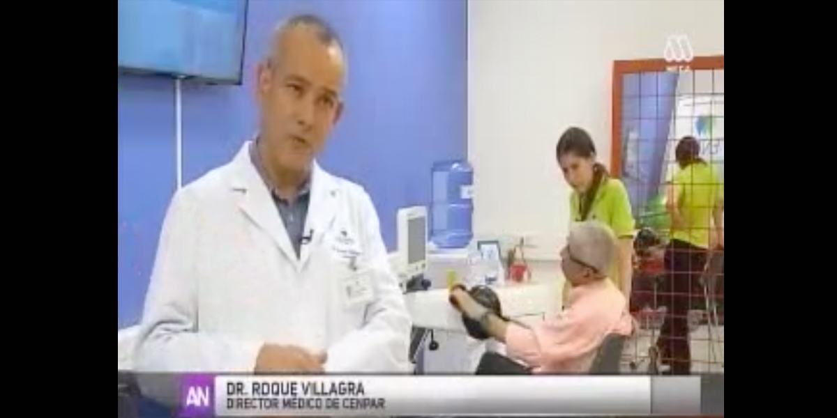Estimulación cerebral profunda